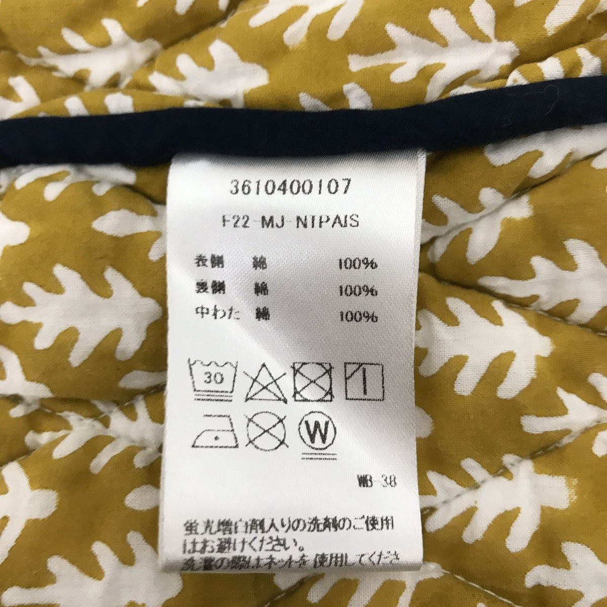 総柄キルティングジャケット3610400107