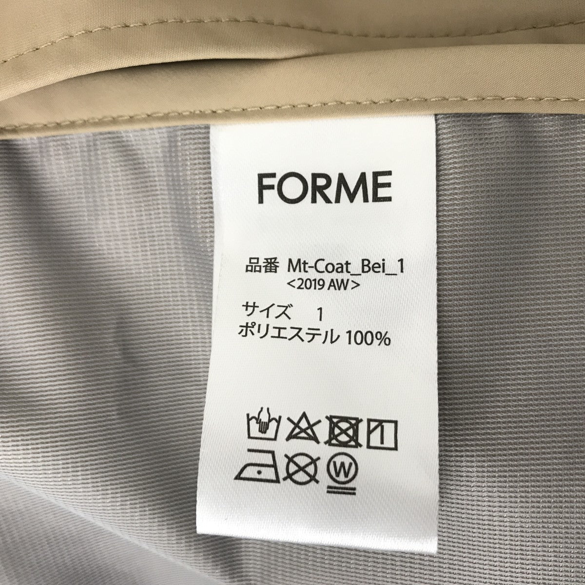 フーデッドコートMt-Coat Bei 1