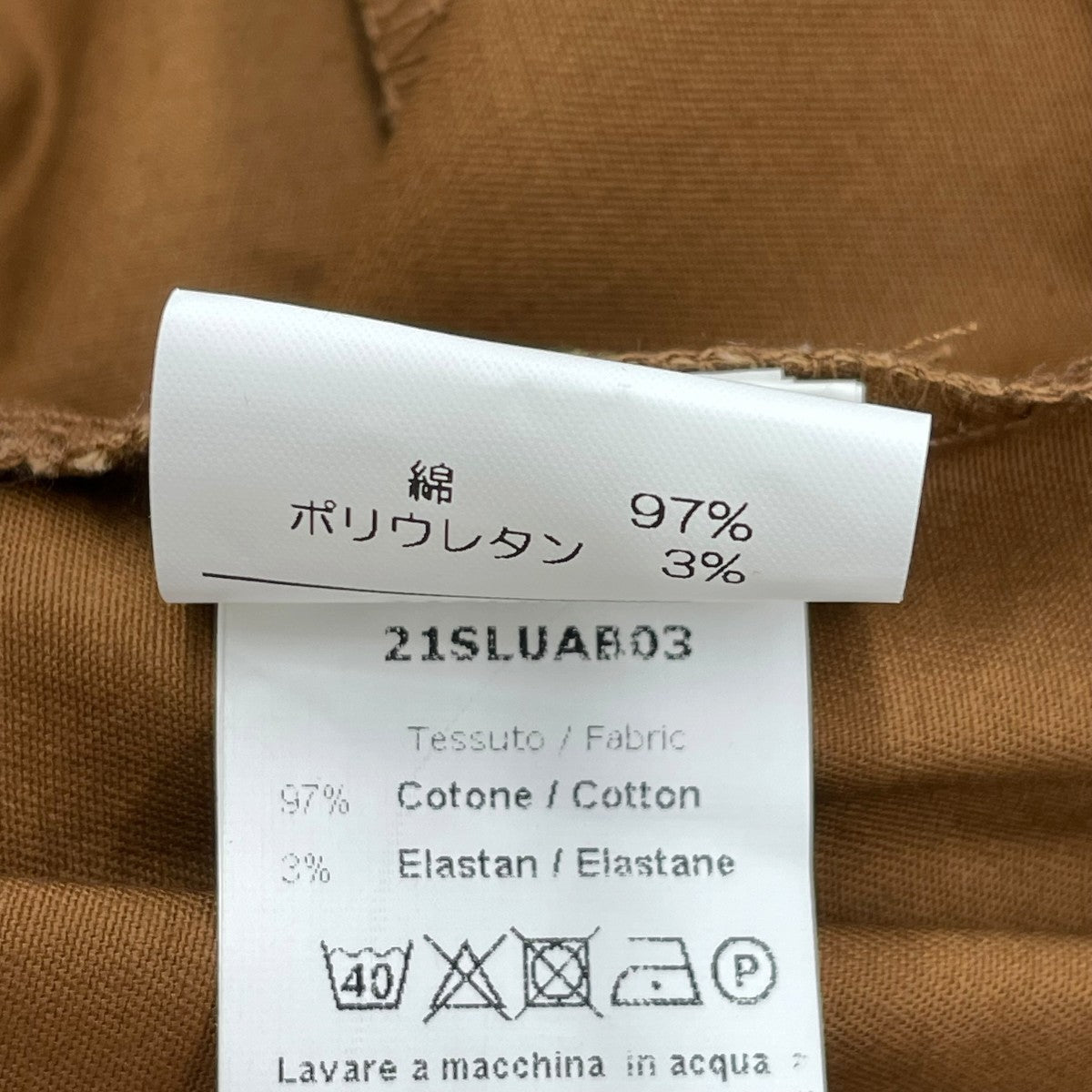 LE STREGHE ミニワンピース21SLUAB03 古着・中古-7枚目のアイテム画像