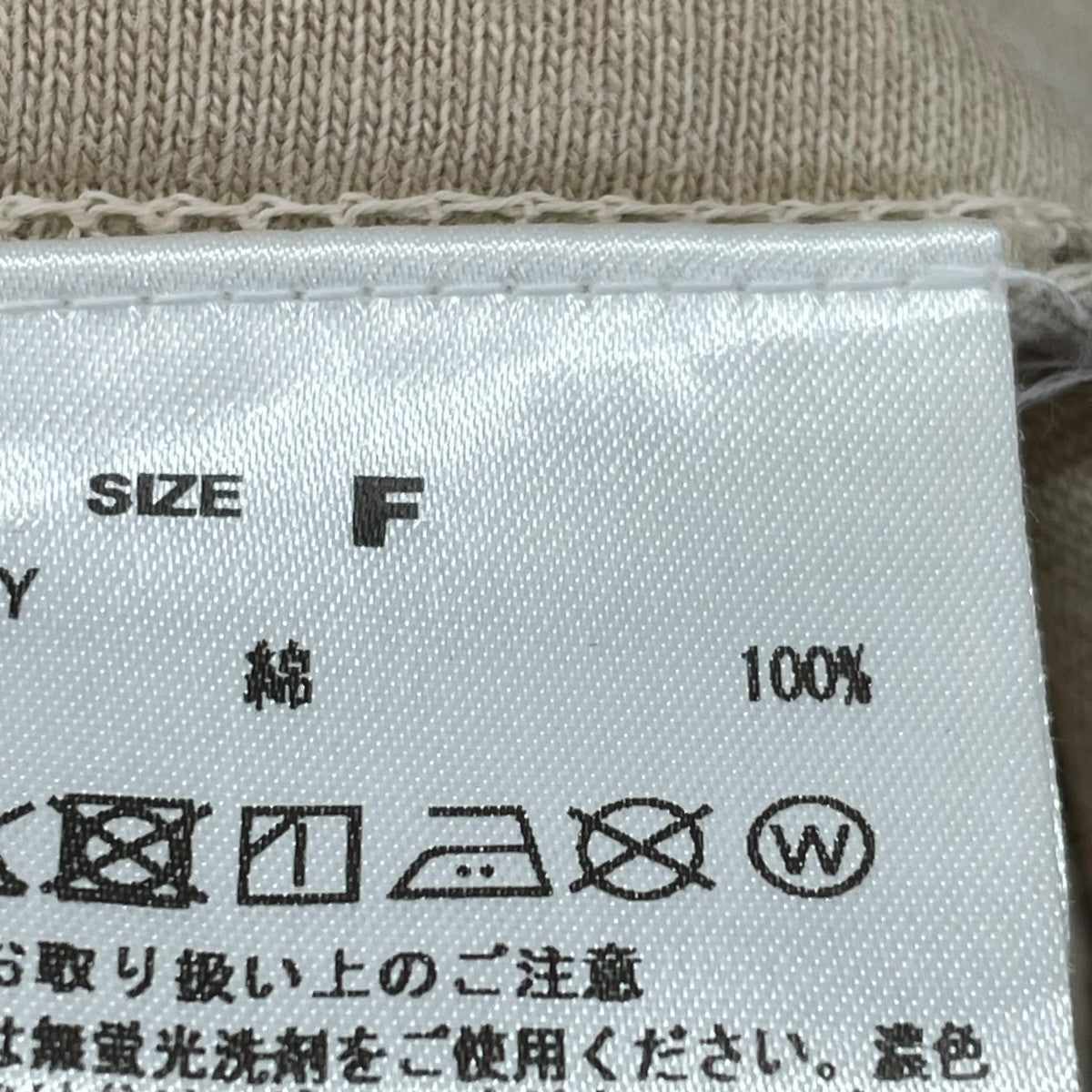 jeep半袖カットソー