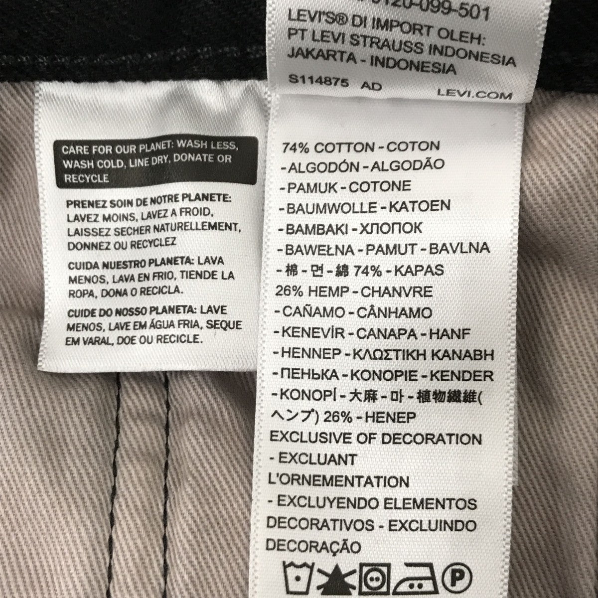 EDIFICE別注 30周年記念ブラックデニム0022U-0000