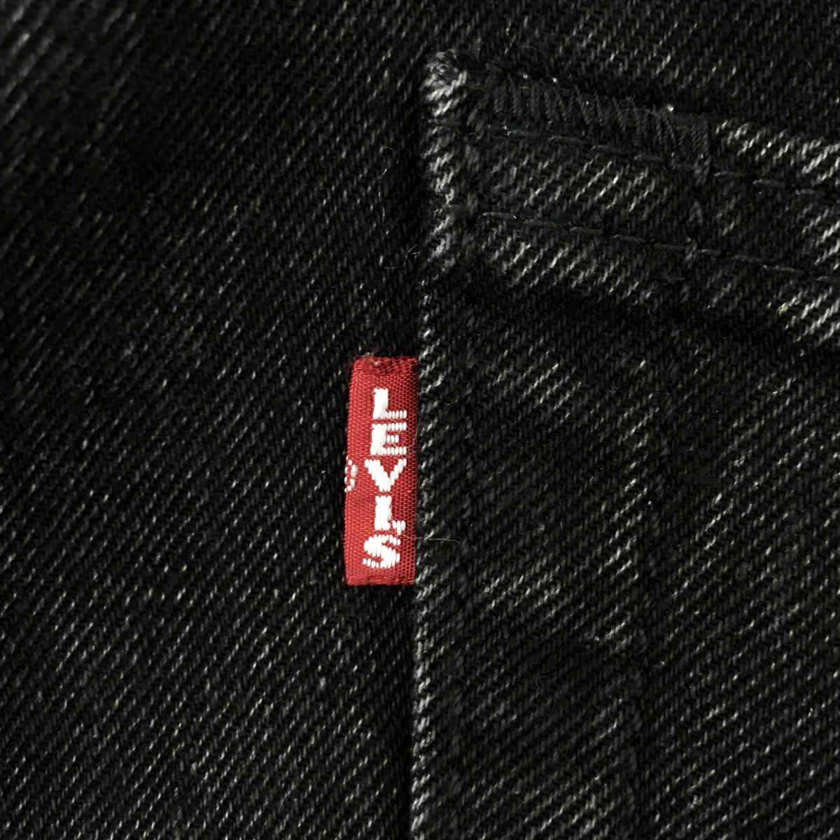 EDIFICE別注 30周年記念ブラックデニム0022U-0000