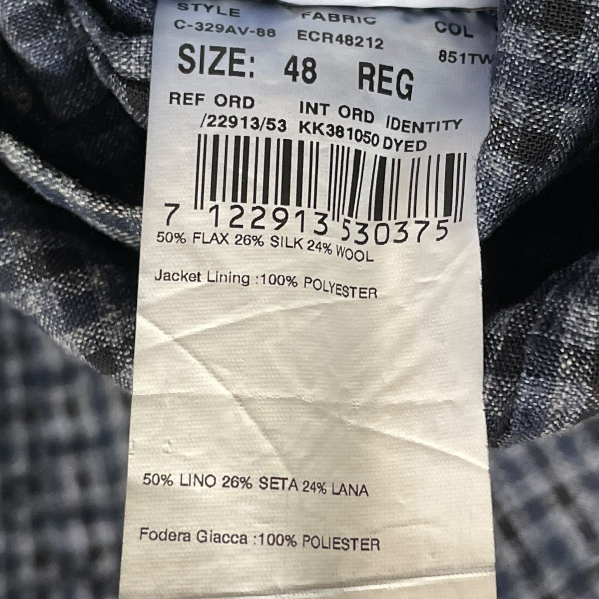 LARDINI ジャケットC-329AV-89 古着・中古-5枚目のアイテム画像