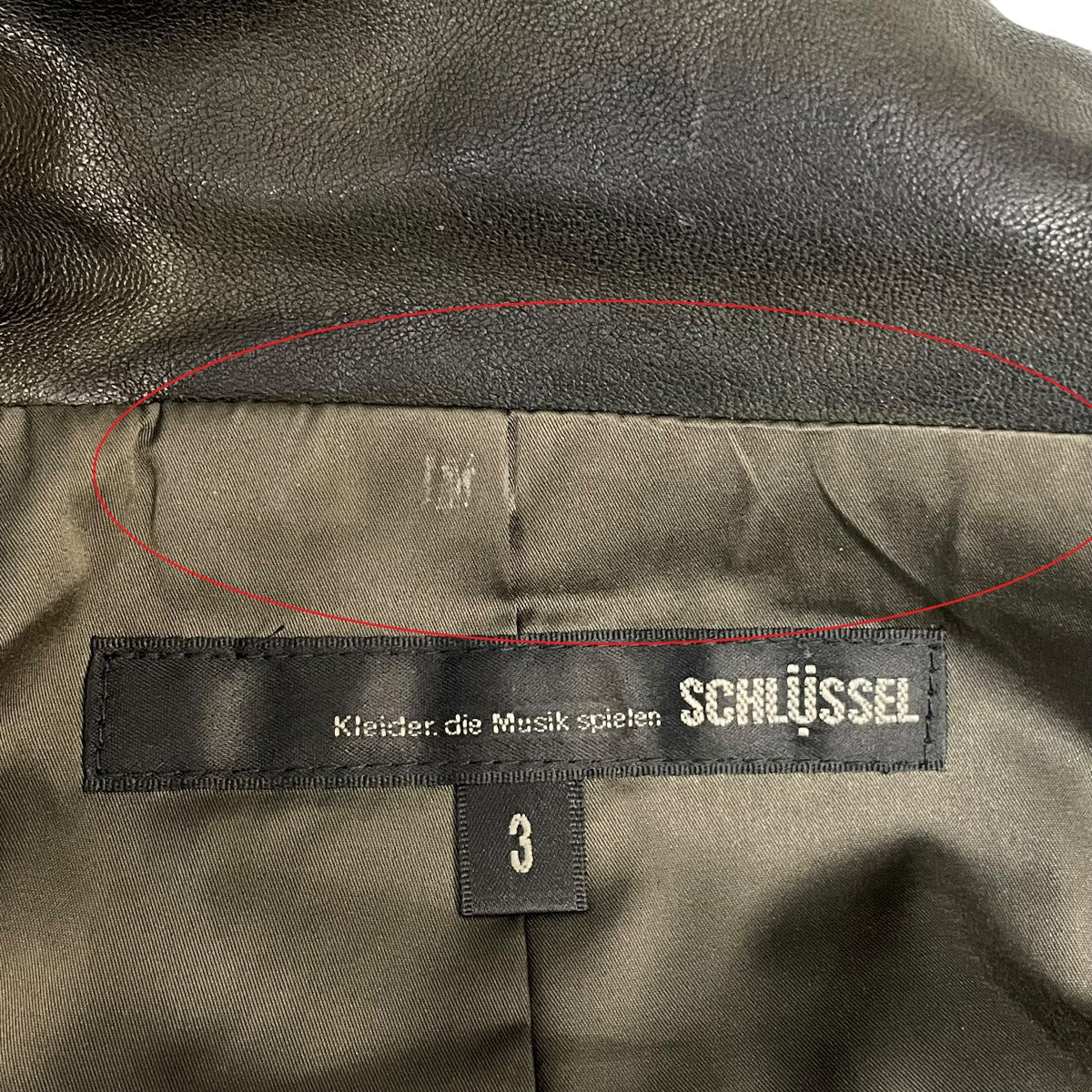 レザージャケット3469-101