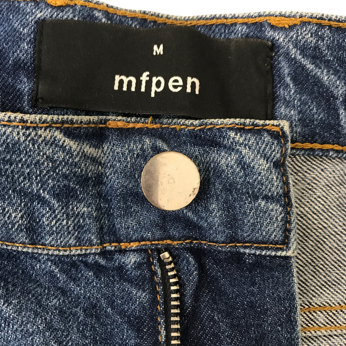 mfpen BIG JEANSデニムパンツ 古着・中古-4枚目のアイテム画像