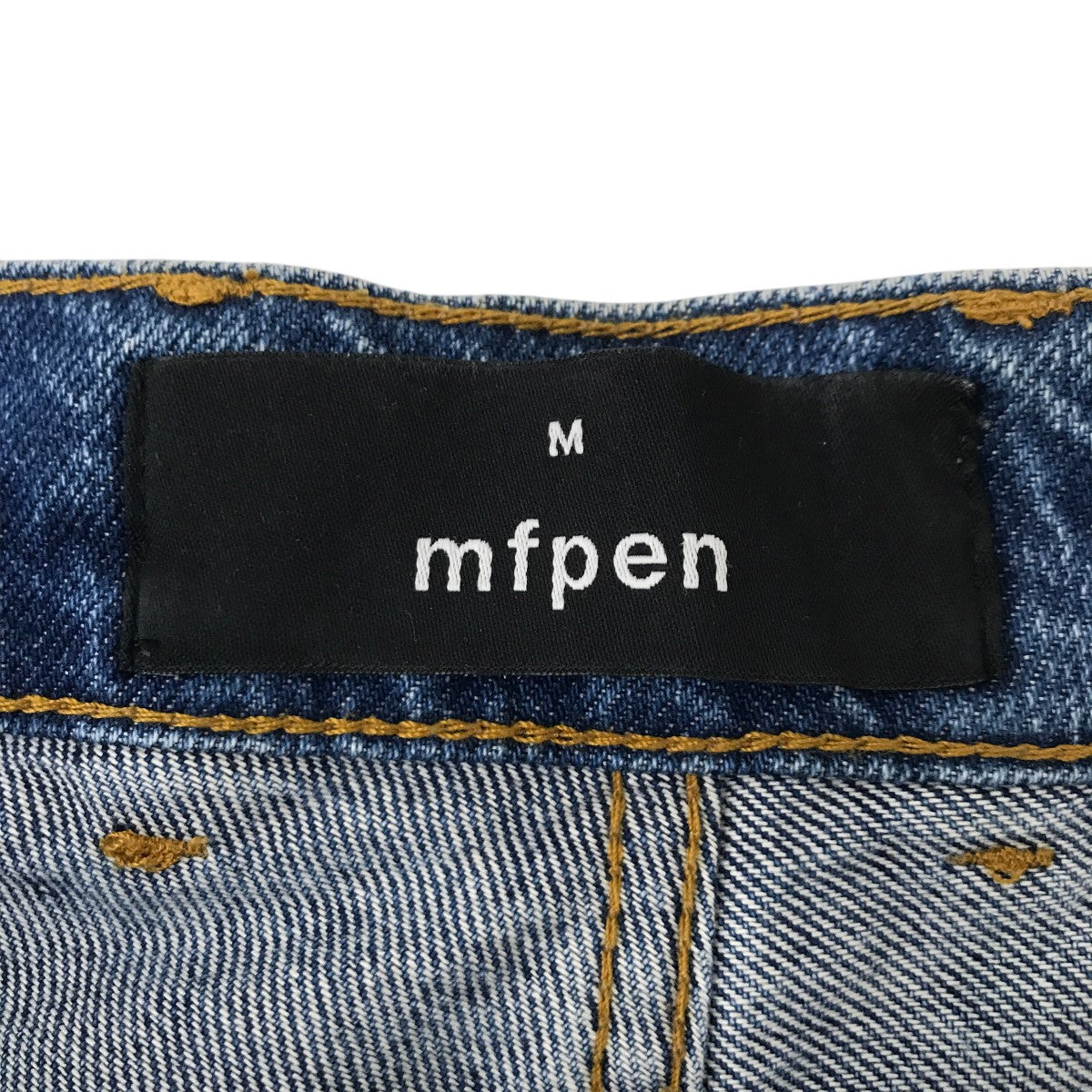 mfpen BIG JEANSデニムパンツ 古着・中古-5枚目のアイテム画像