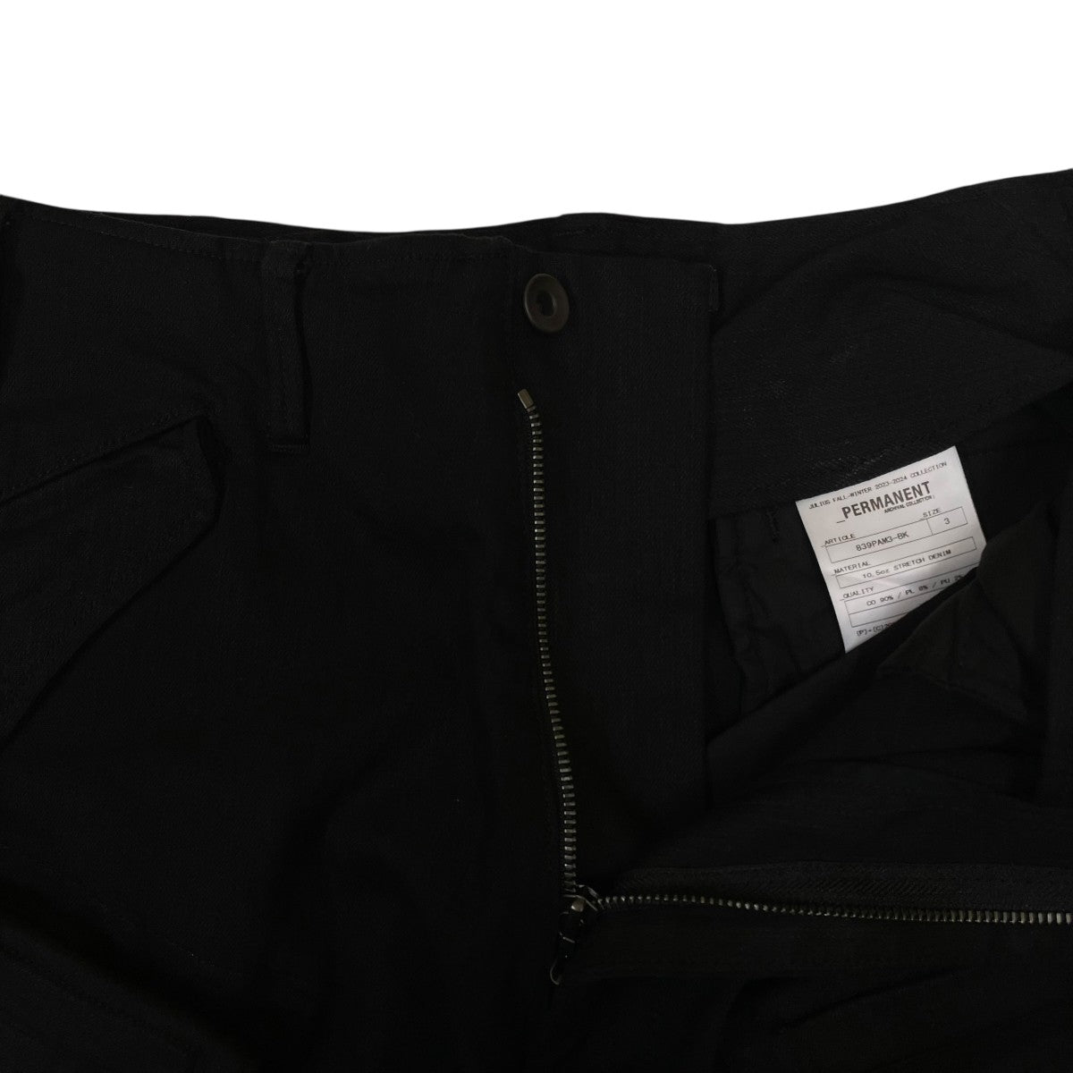 JULIUS(ユリウス) TROUSERS FOR MALEカーゴパンツ839PAM-3 839PAM-3