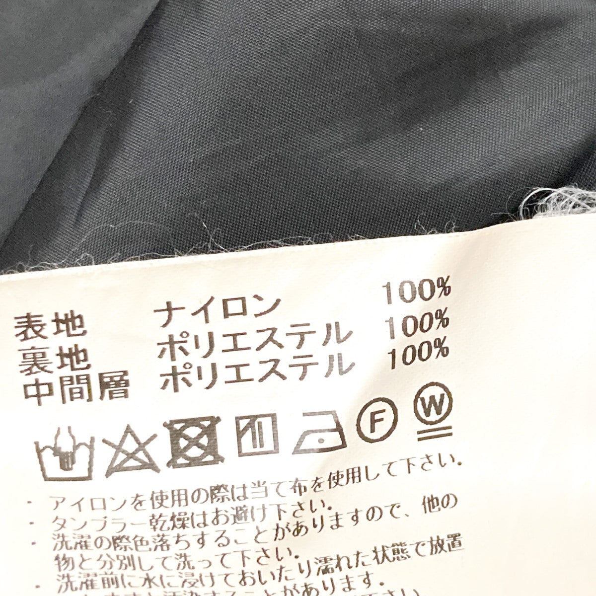 SOLDIER COAT NYLON TWILL WITH GORE-TEX INFINIUMナイロンコートNN J3806