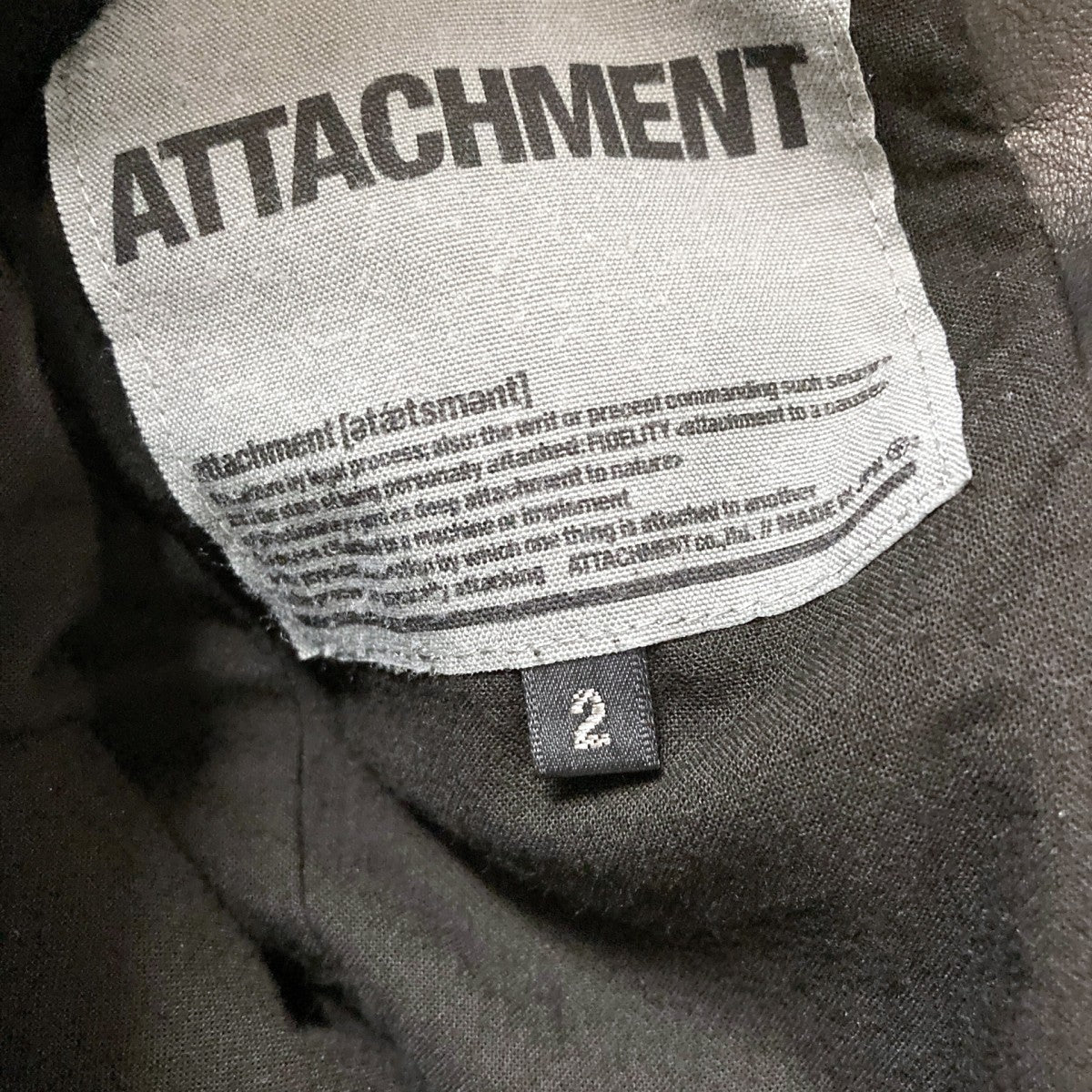 ATTACHMENT(アタッチメント) レザージャケット ブラック サイズ 2