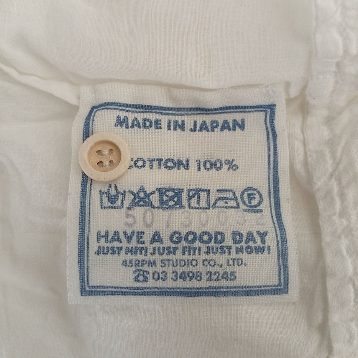 45R インドカディのフリルカラーTシャツ 45R（フォーティファイブアール）の「インドカディのフリルカラーT