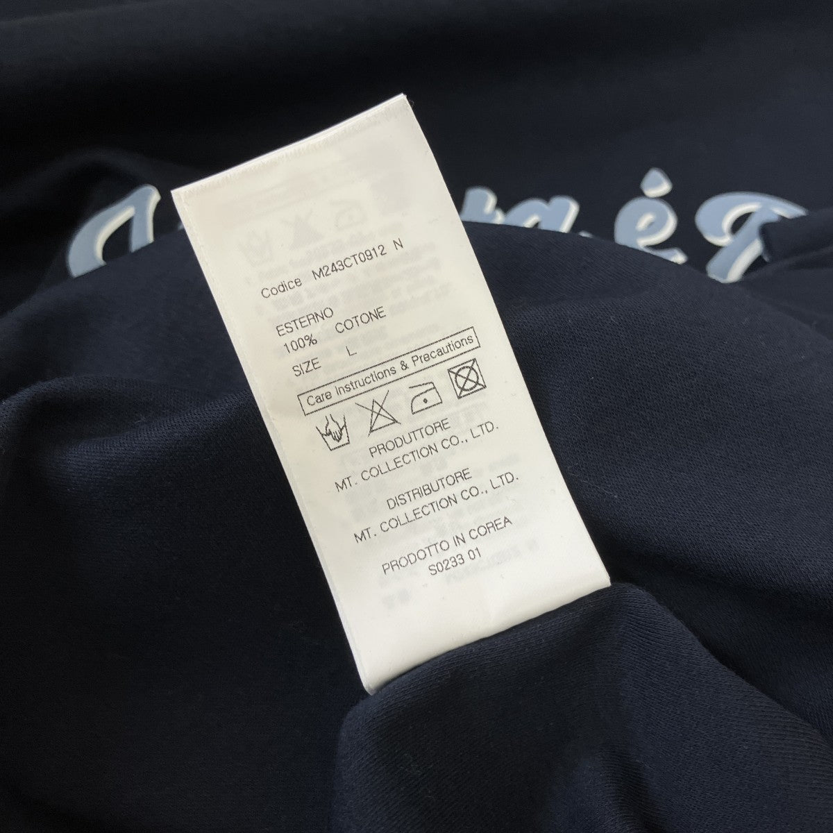 METROCITY Tシャツ 古着・中古-4枚目のアイテム画像