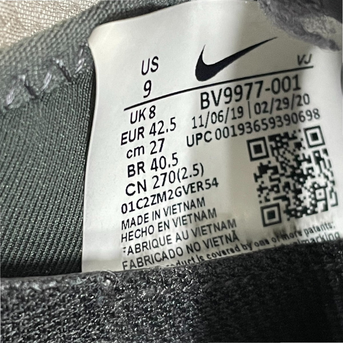 AIR MAX 2090スニーカーBV9977-001