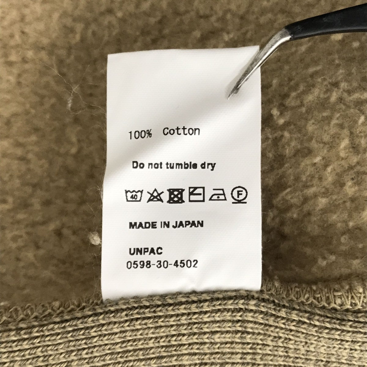 Crew Neck Sweatトレーナー