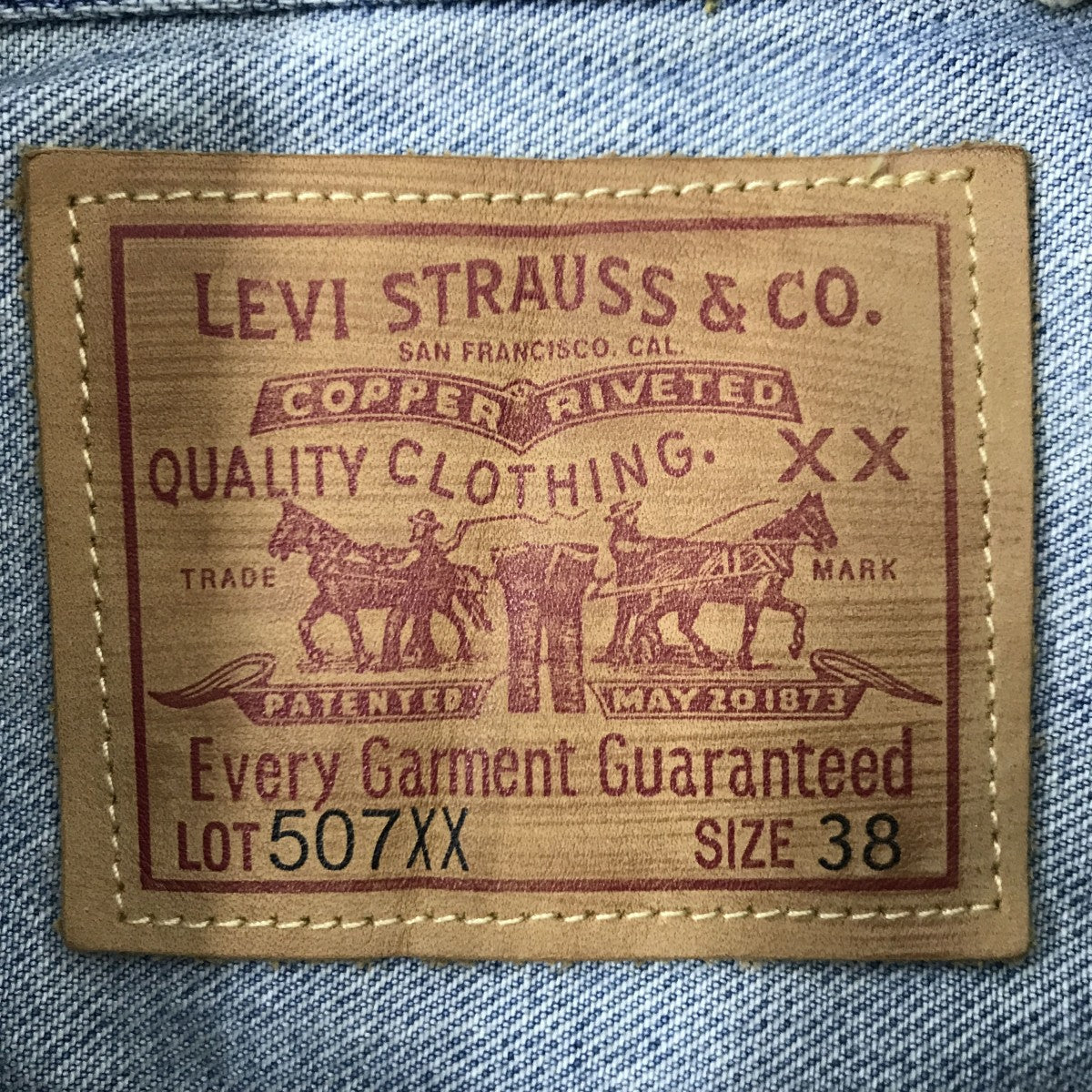 507XX 70507-0067デニムジャケット