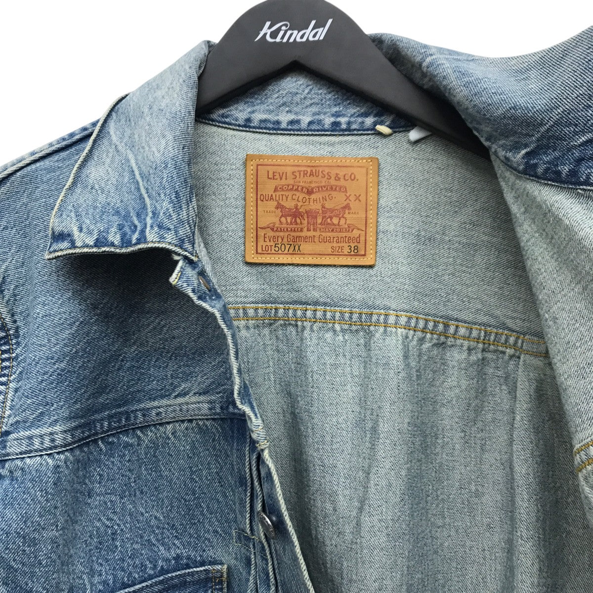 507XX 70507-0067デニムジャケット