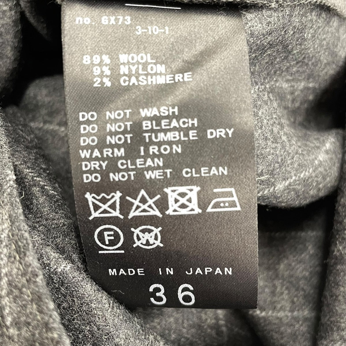 フラノVネックジャンプスーツサロペット