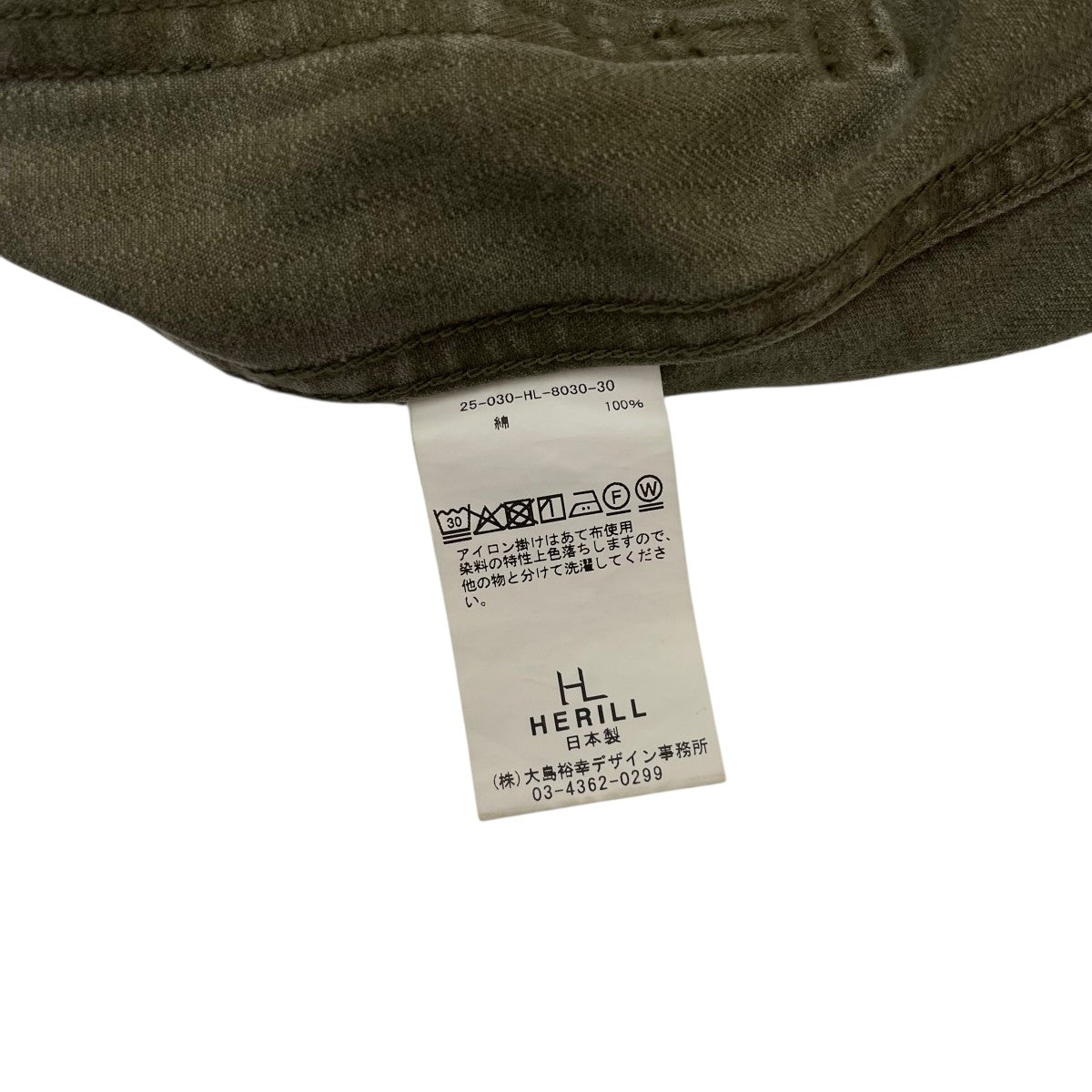 US Army HBT Baker Pantsベイカーパンツ25-030-HL-8030-30