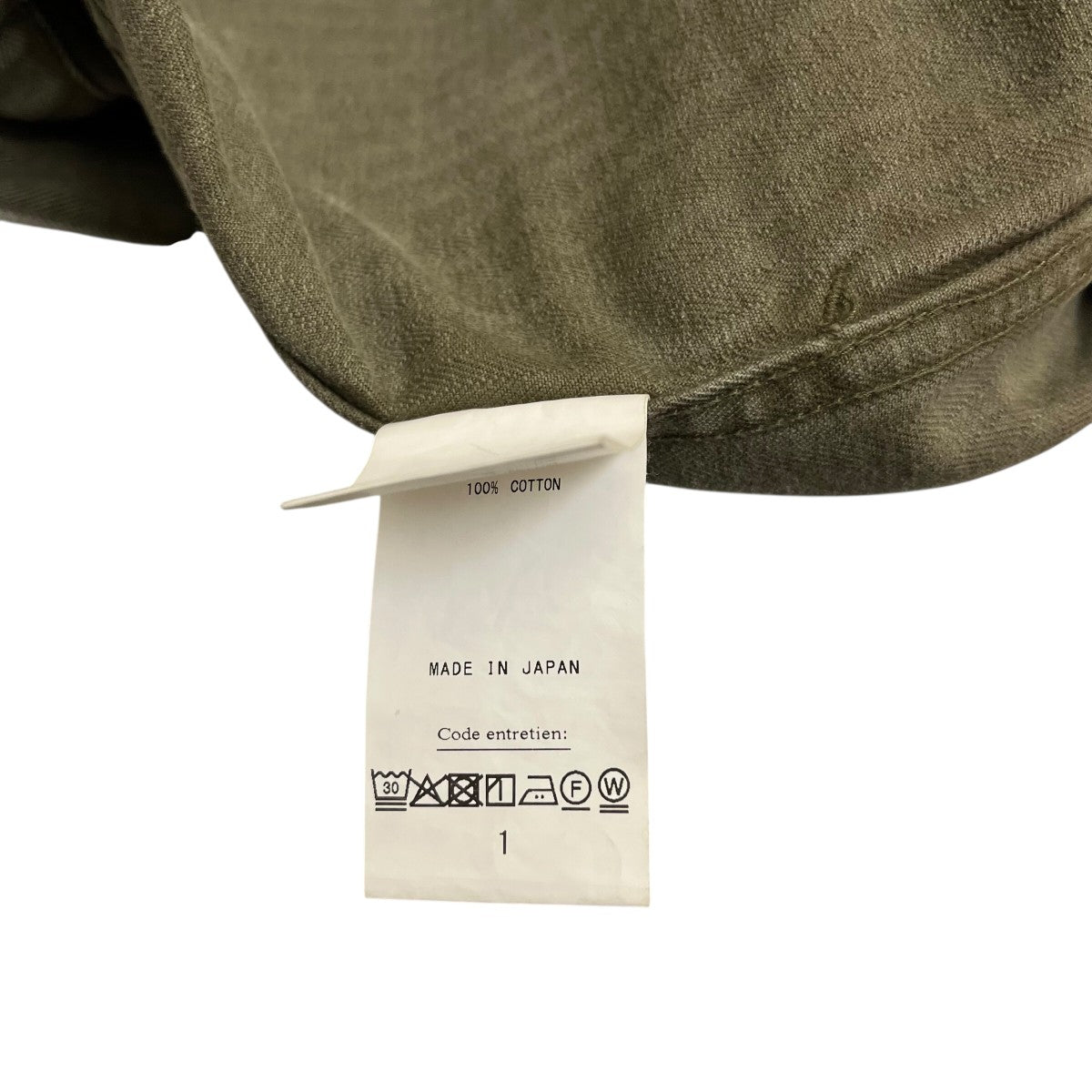 US Army HBT Baker Pantsベイカーパンツ25-030-HL-8030-30