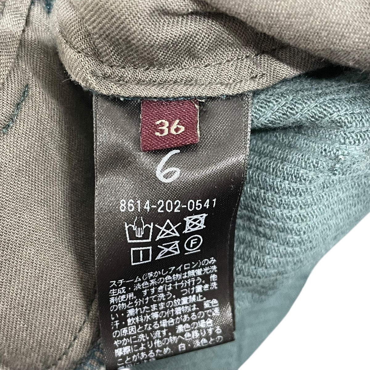 コーデュロイパンツ8614-202-0541