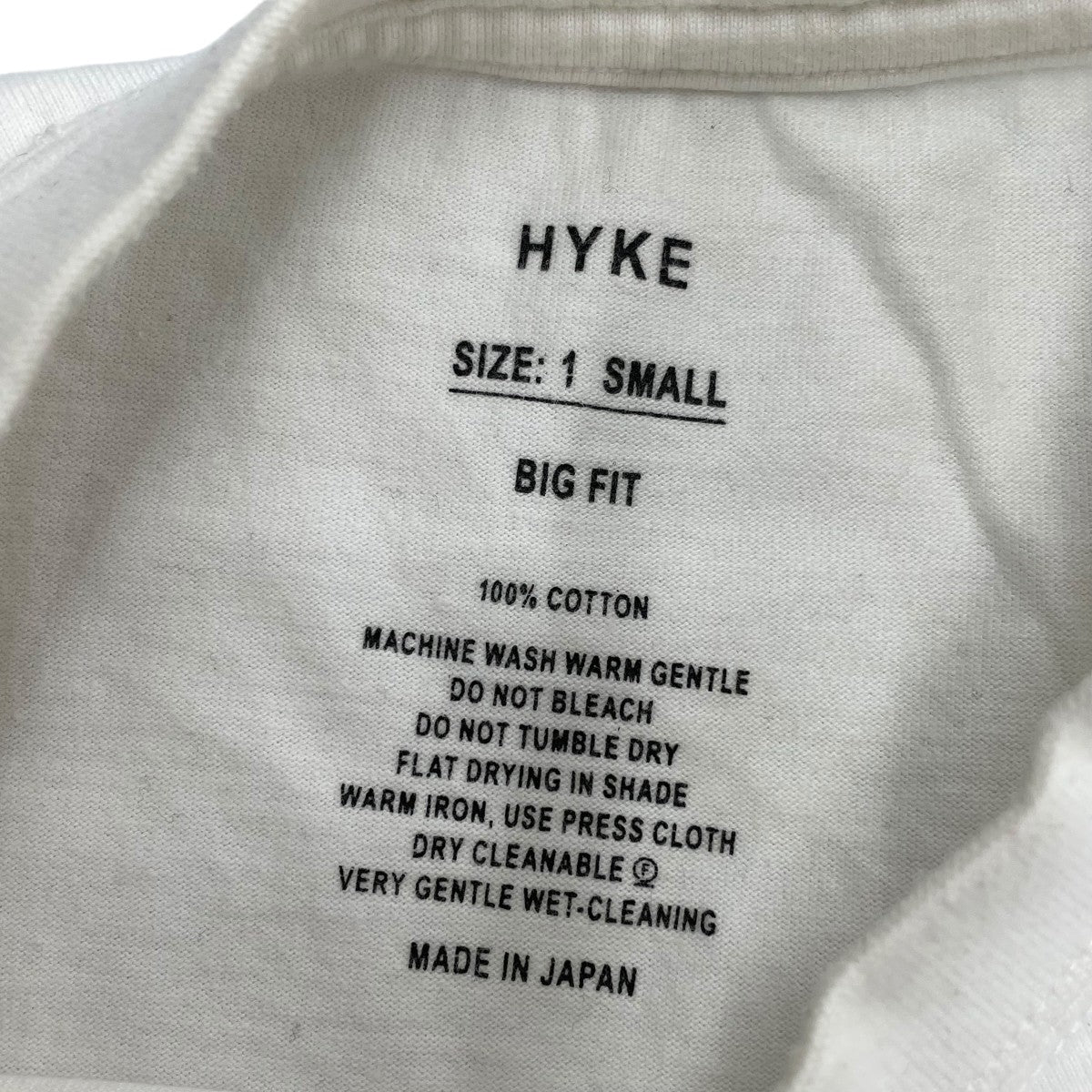 HYKE クロップド Tシャツ241-12378 古着・中古-7枚目のアイテム画像