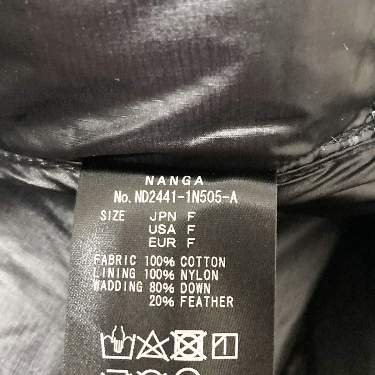 NANGA COTTON PEACH DOWN HANTEN VESTダウンベスト 古着・中古-5枚目のアイテム画像