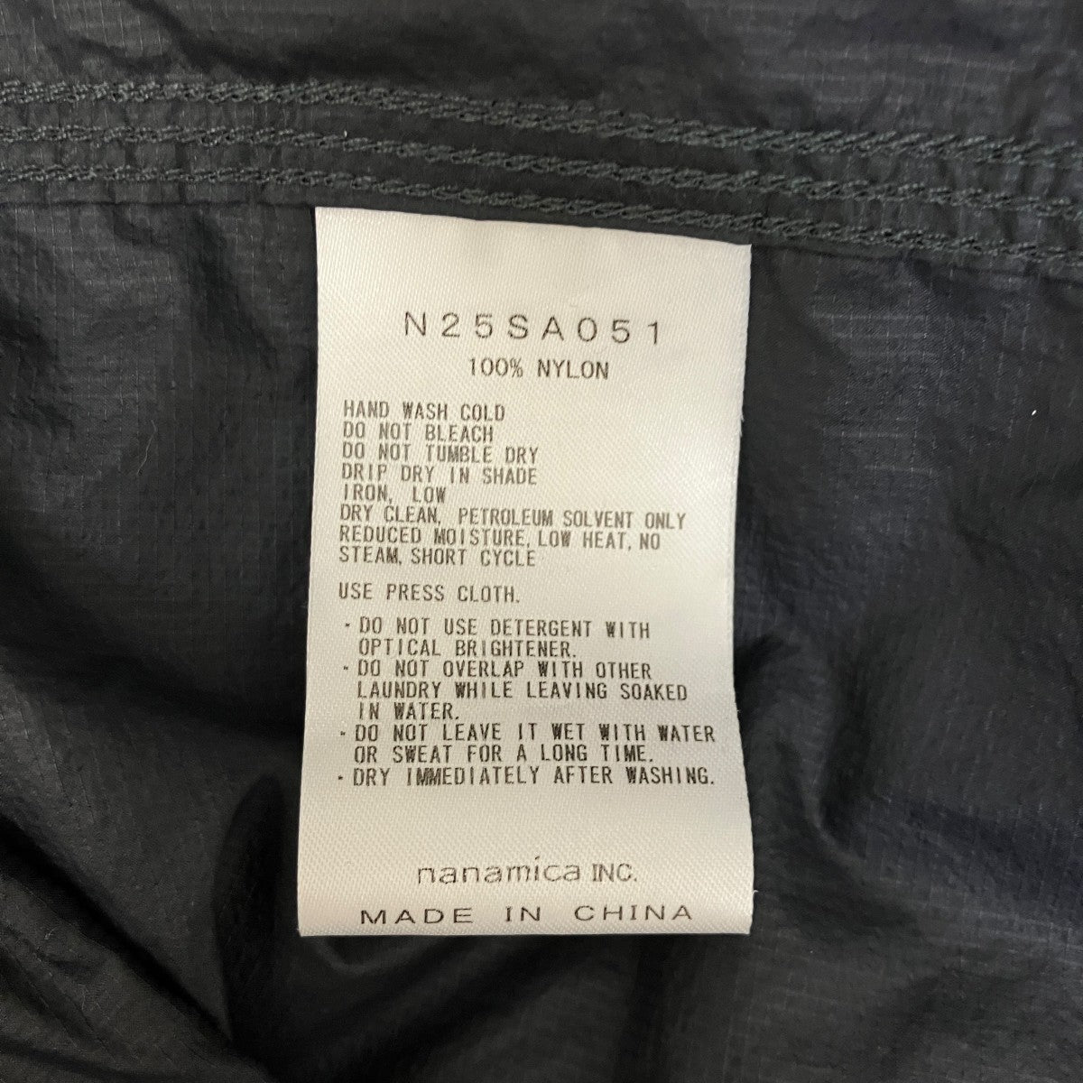 N25SA051 Nylon Ripstop Field Anorakブルゾン