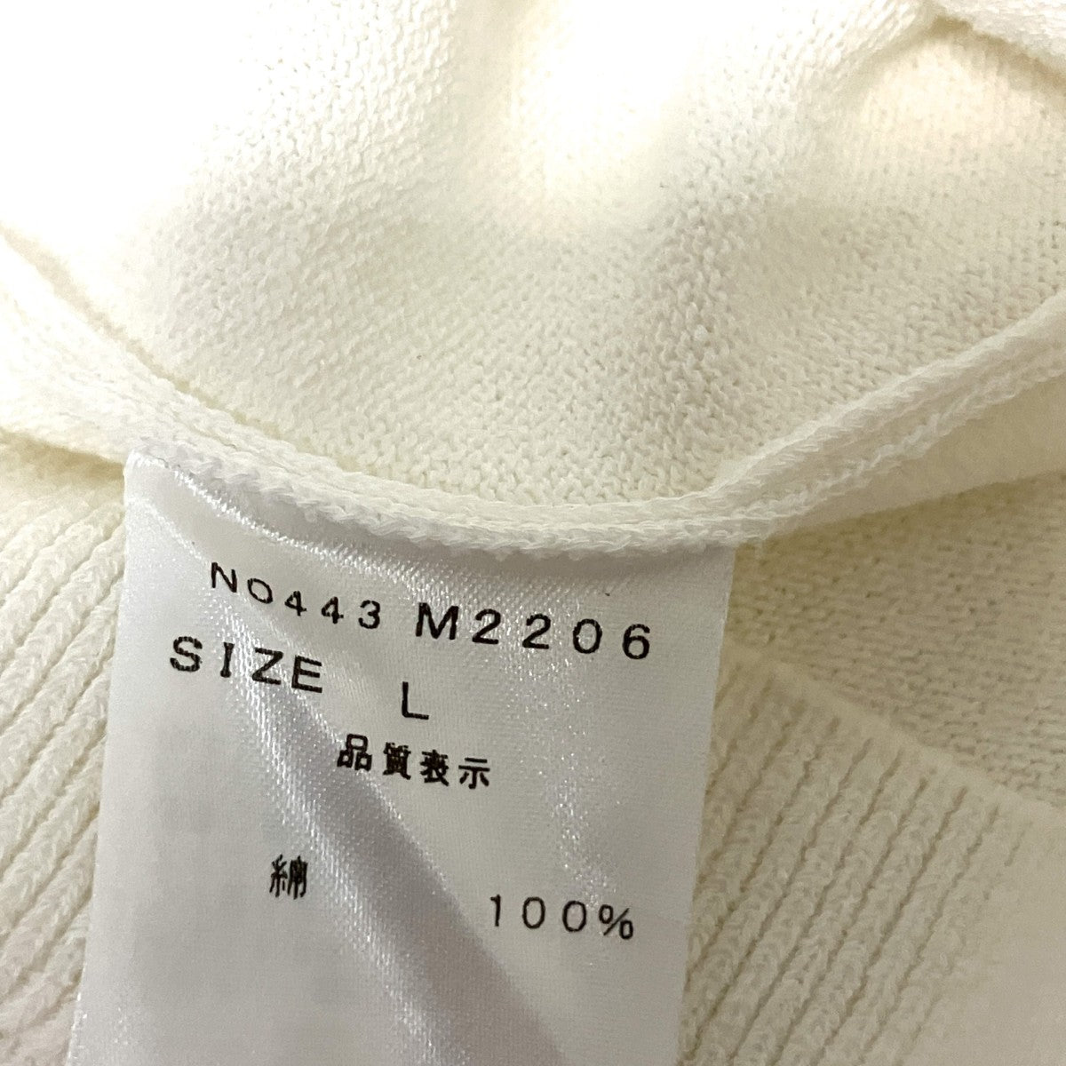 ICE COTTON LONG POLO NECKサマーニット ポロシャツM2206