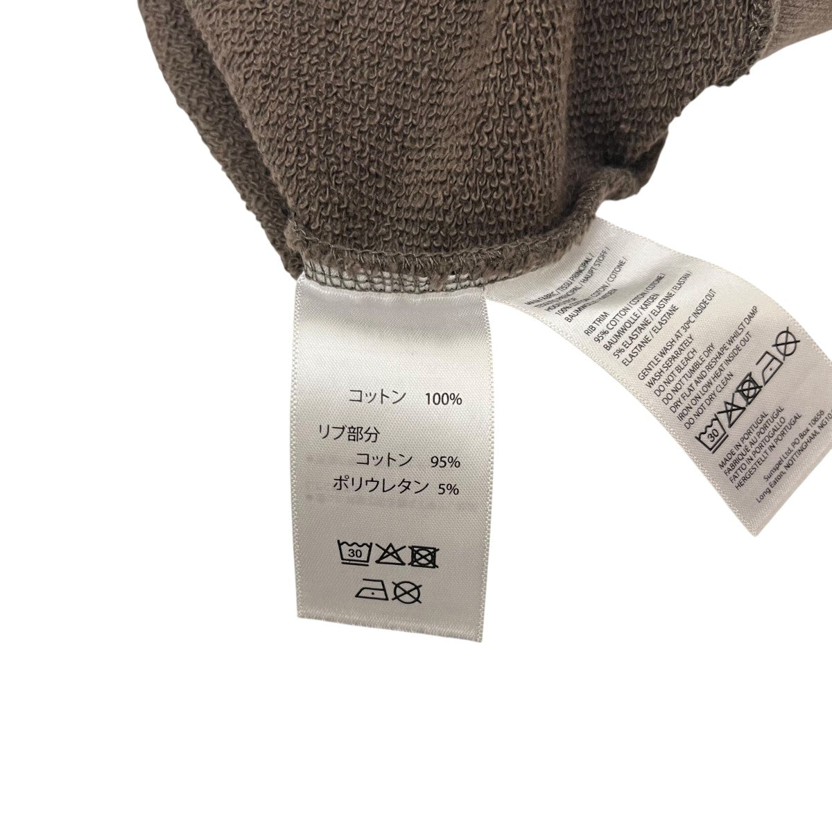 Ron Herman×SUNSPEL ラグラン スウェットプルオーバー ブラウン サイズ