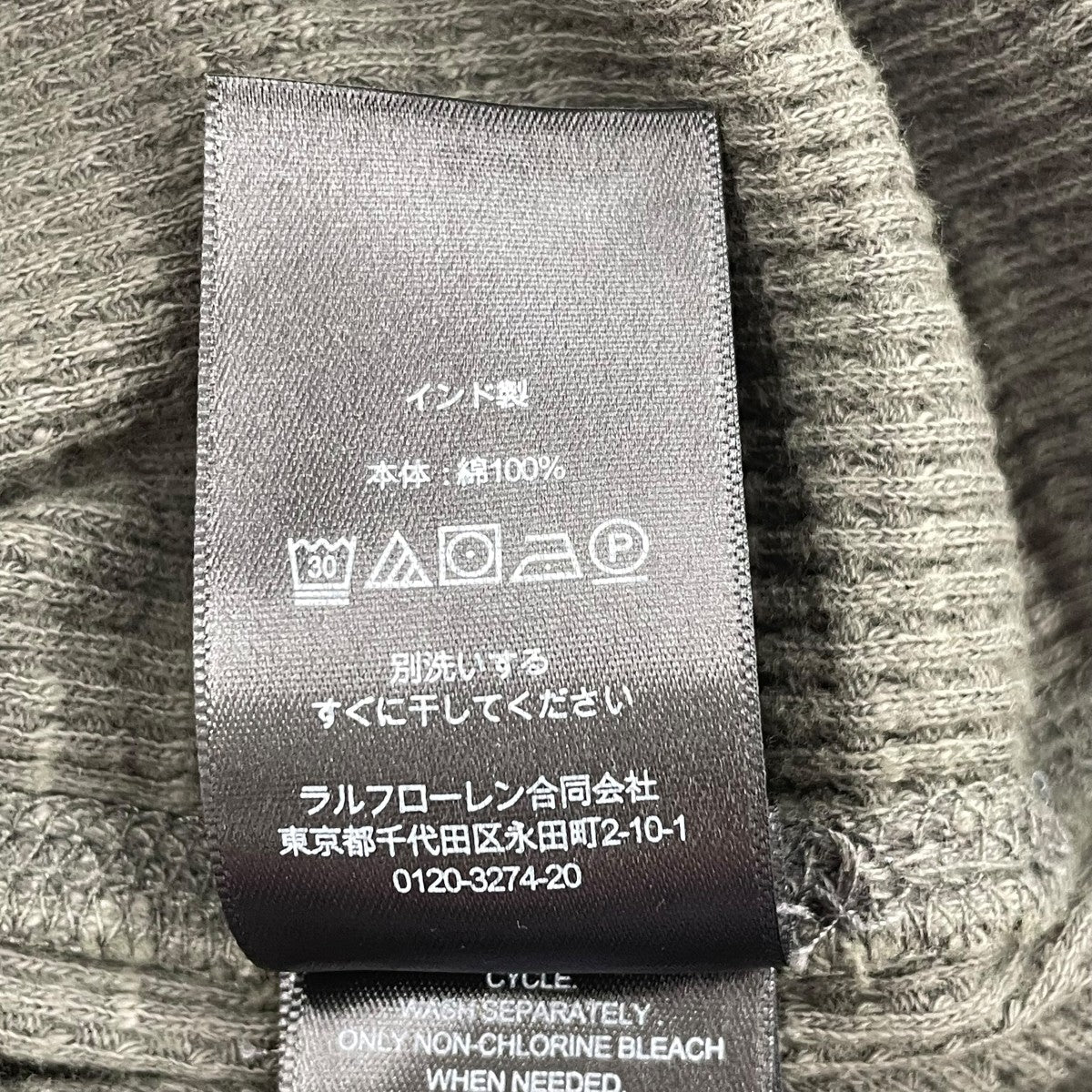 HENLEY NECK THERMAL SHIRTSヘンリーネックカットソー782504859002