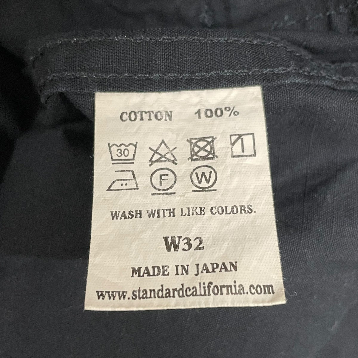 SD Ripstop Army Cargo Pantカーゴパンツ