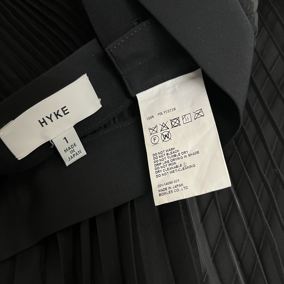 HYKE シアープリーツスカート201-14090 古着・中古-5枚目のアイテム画像