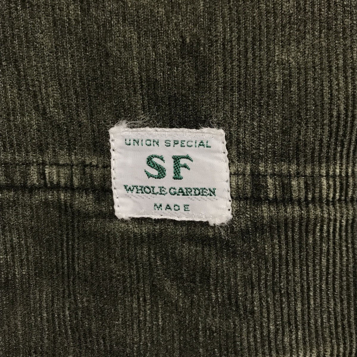 コーデュロイパンツ