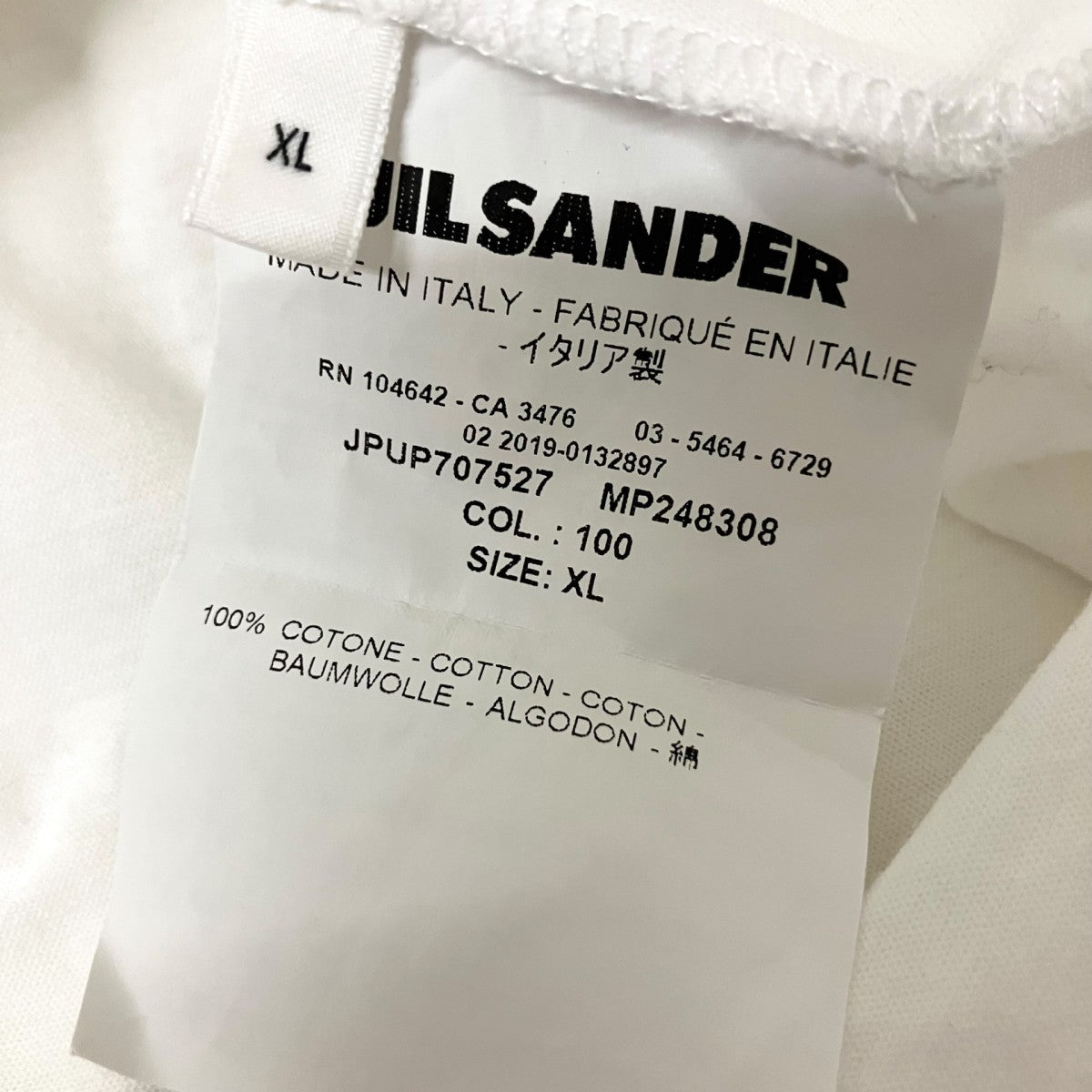 JIL SANDER+ 半袖TシャツJPUP707527 古着・中古-4枚目のアイテム画像