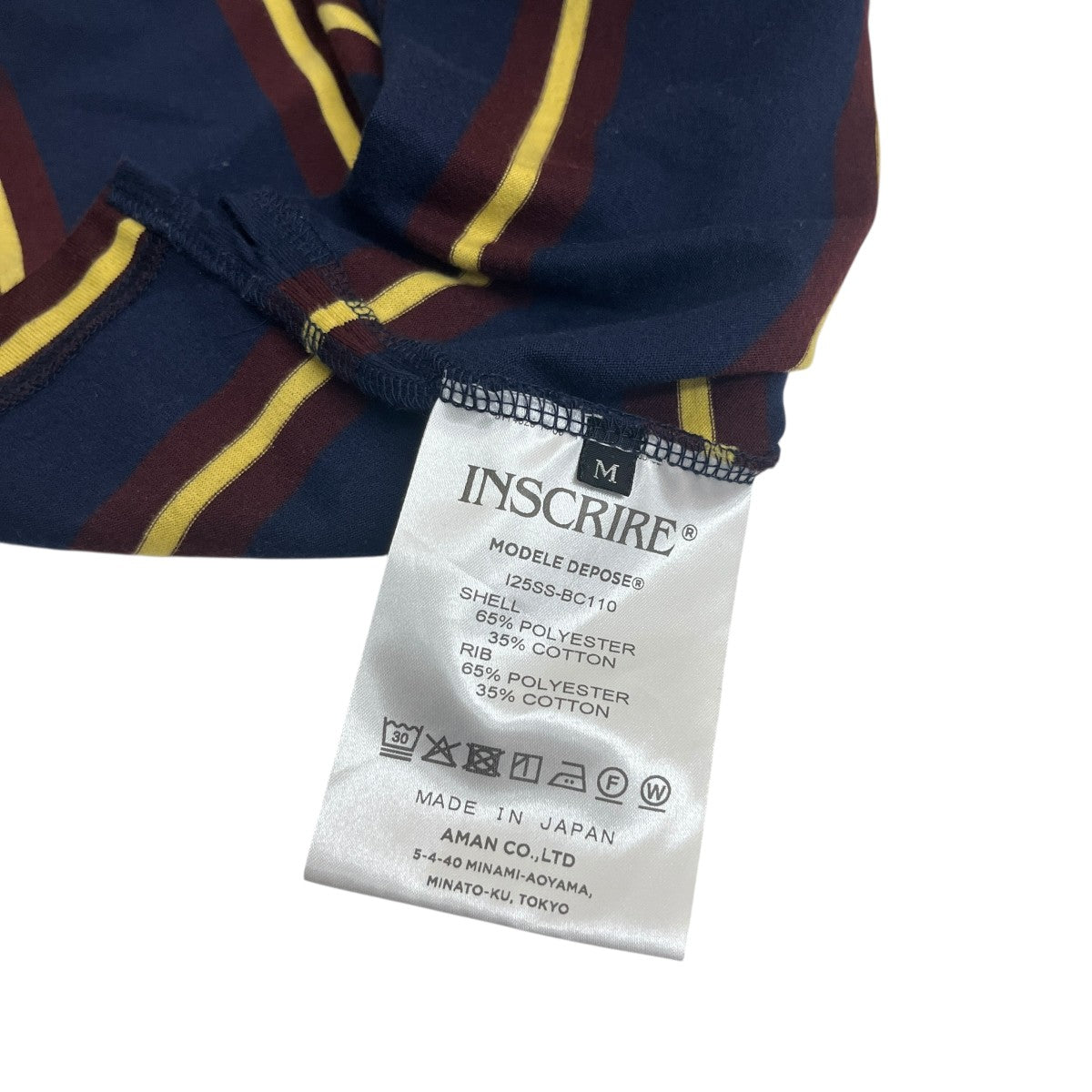 INSCRIRE 25SSBorder BIG Polo ShirtポロシャツI25SS-BC110 古着・中古-6枚目のアイテム画像
