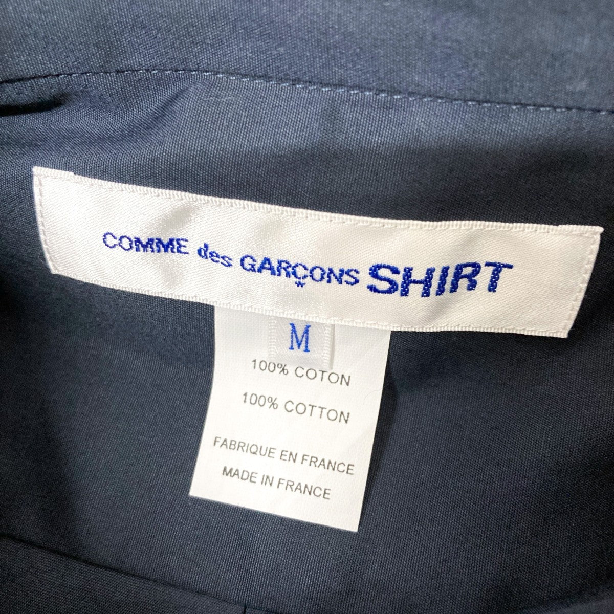 COMME des GARCONS SHIRT 長袖シャツFZ B011 古着・中古-4枚目のアイテム画像