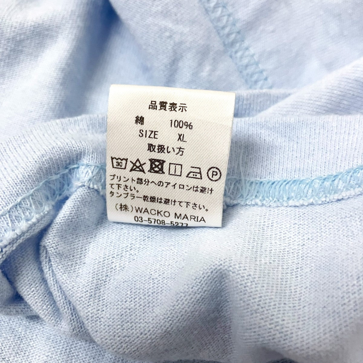 2PAC半袖Tシャツ