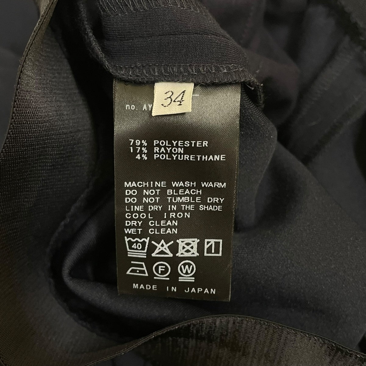 25SSdumblefit タックPTウエストゴム パンツ25030500416010