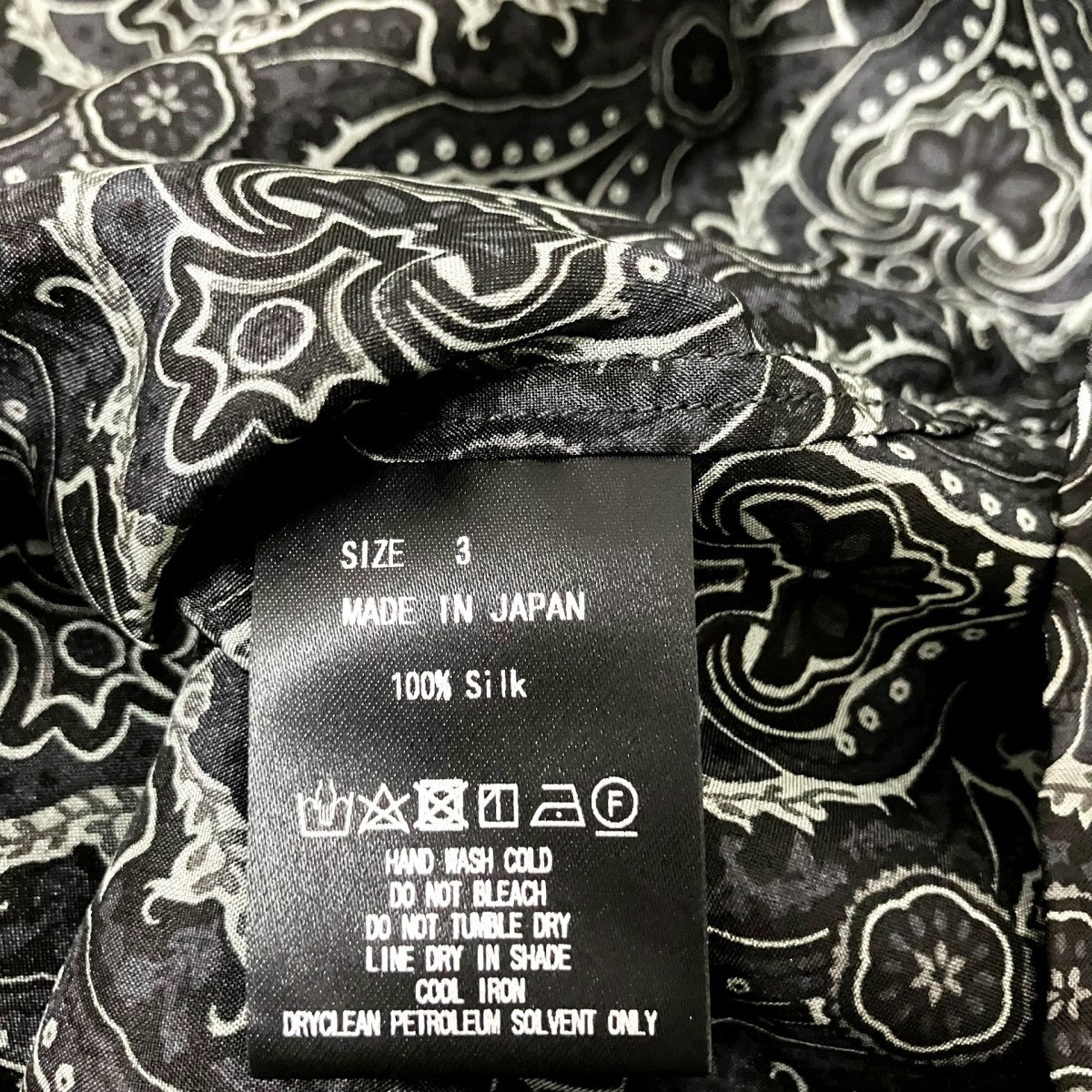 MARKA シルク総柄半袖シャツM25A22SH02B 古着・中古-4枚目のアイテム画像