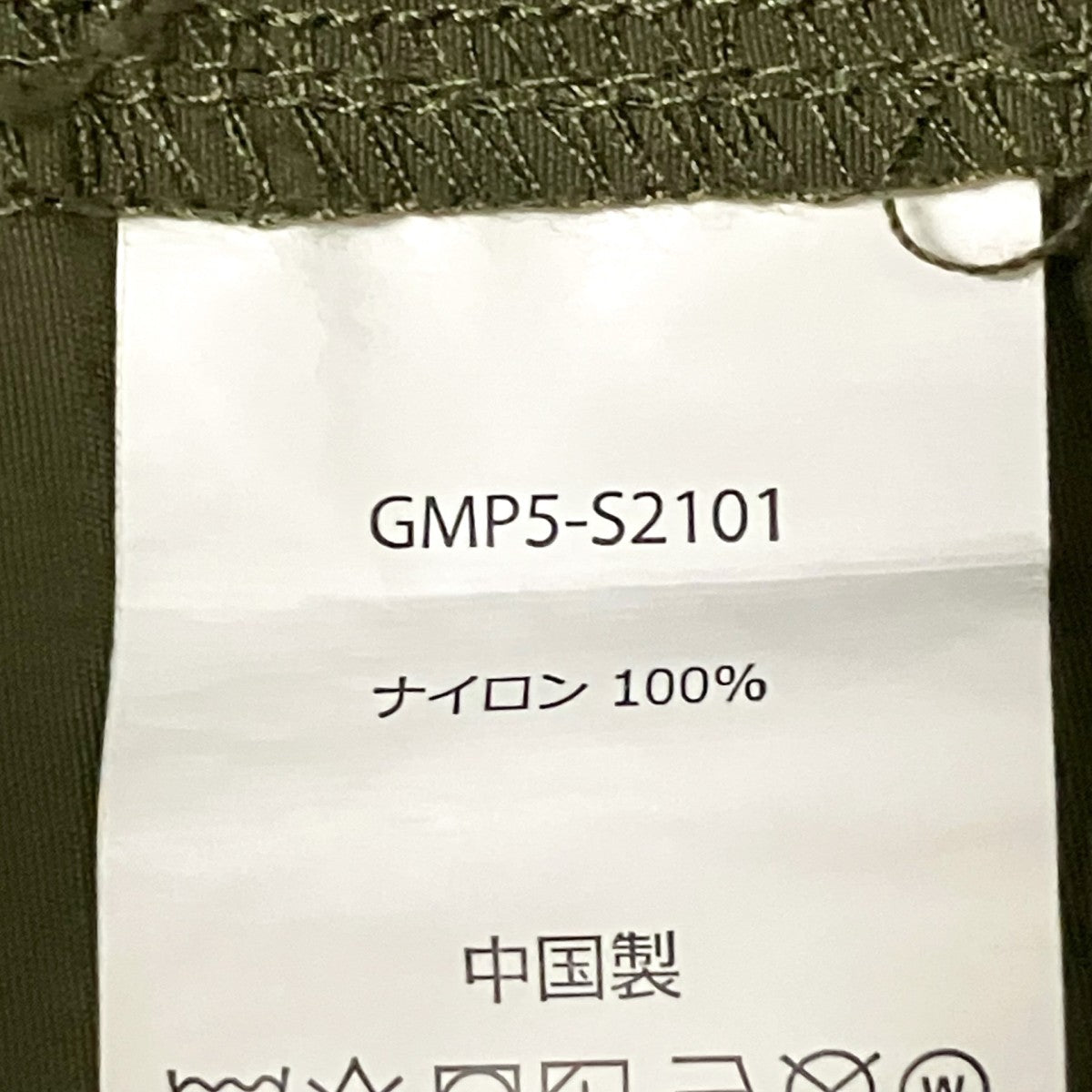 GRAMICCI ハーフパンツGMP5 S2101 古着・中古-6枚目のアイテム画像