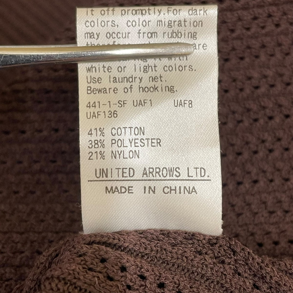 UNITED ARROWS TOKYO メッシュ ハーフスリーブ ニットニット1518-106-1897 古着・中古-5枚目のアイテム画像