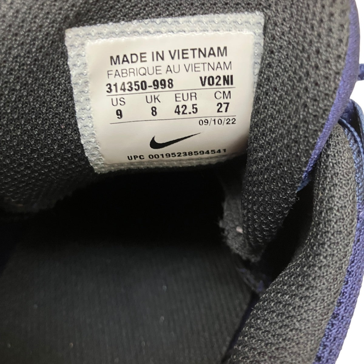 Air Max 95 By Youスニーカー314350-998