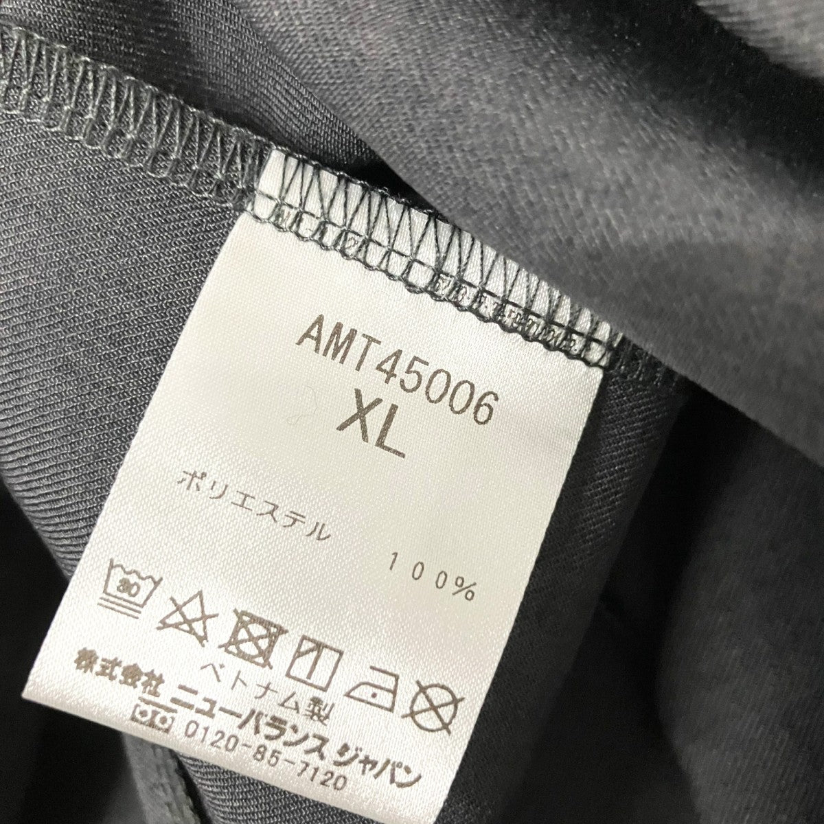 NEW BALANCE Open Collar Shirts半袖シャツAMT45006 MET24 古着・中古-4枚目のアイテム画像