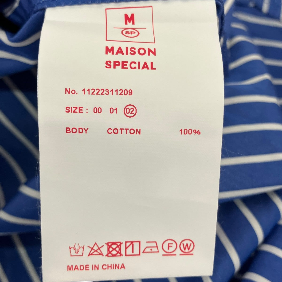 MAISON SPECIAL トーマスメイソン プライムオーバーストライプバンドカラーシャツ11222311209 古着・中古-5枚目のアイテム画像