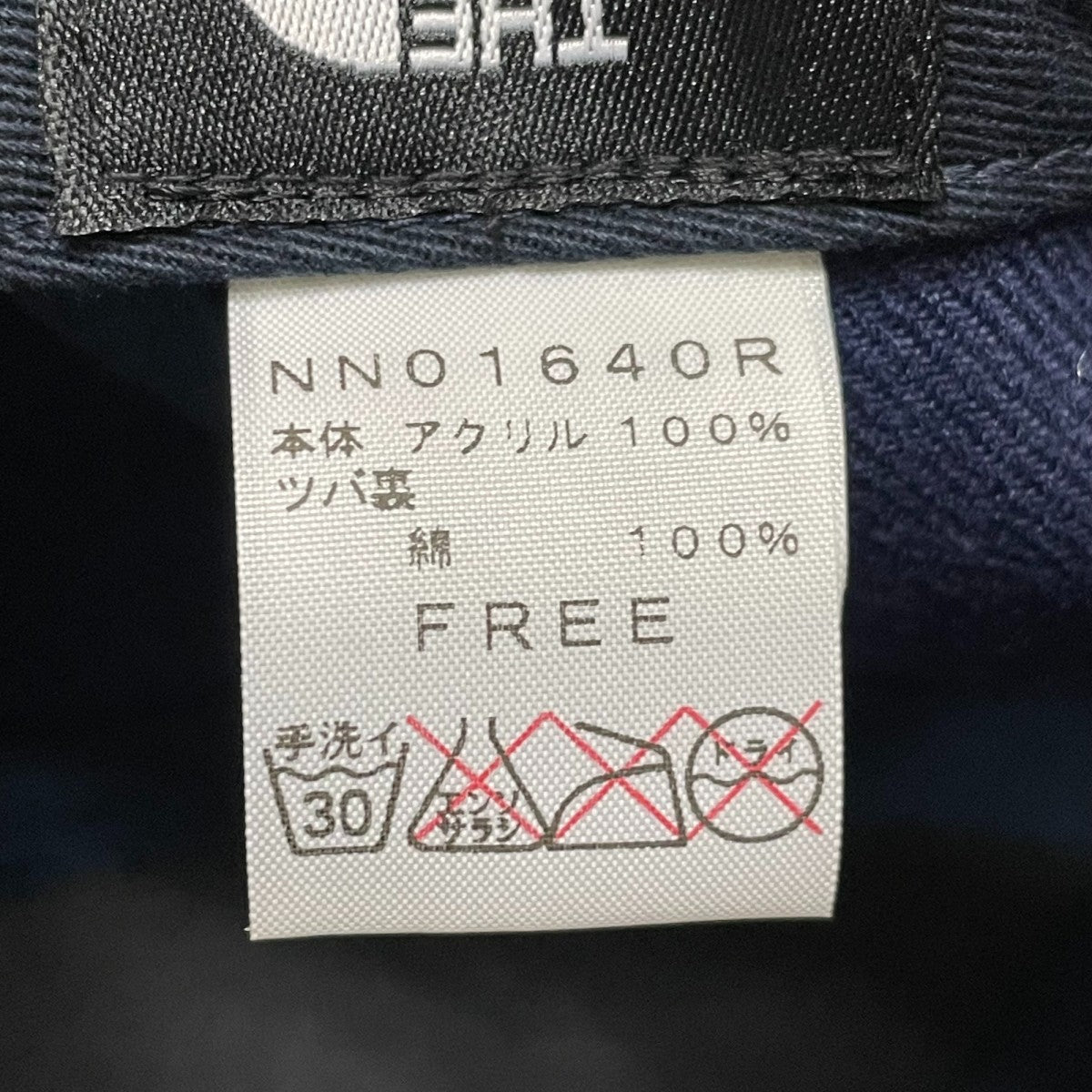 直営店限定 TATEYAMA スーベニアキャップキャップNN01640R