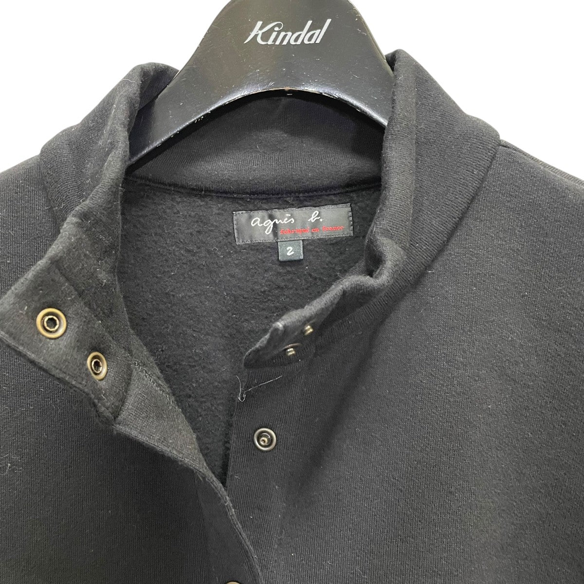 スナップカーディガン