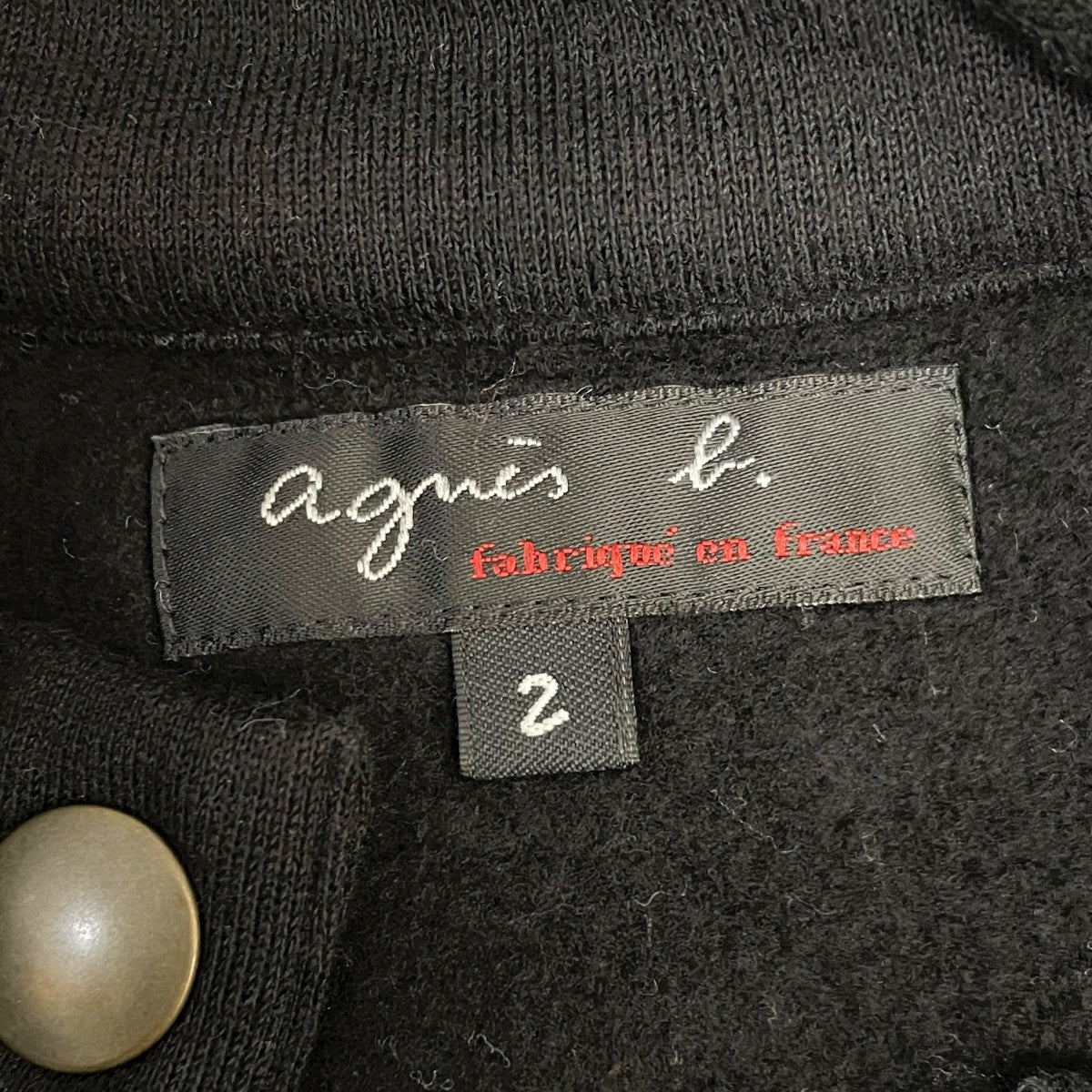 スナップカーディガン