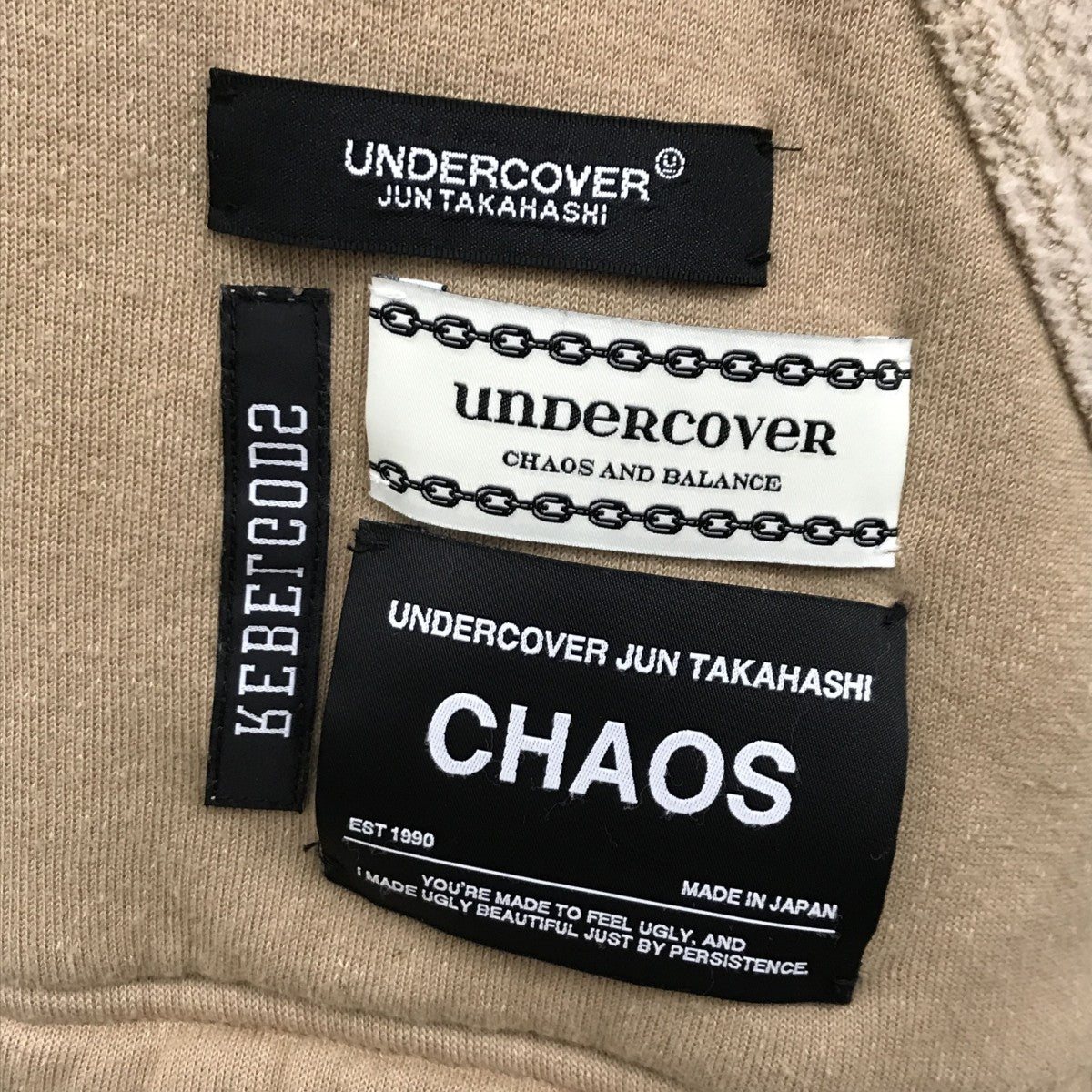 UNDERCOVER UC1D4810パーカー 古着・中古-3枚目のアイテム画像