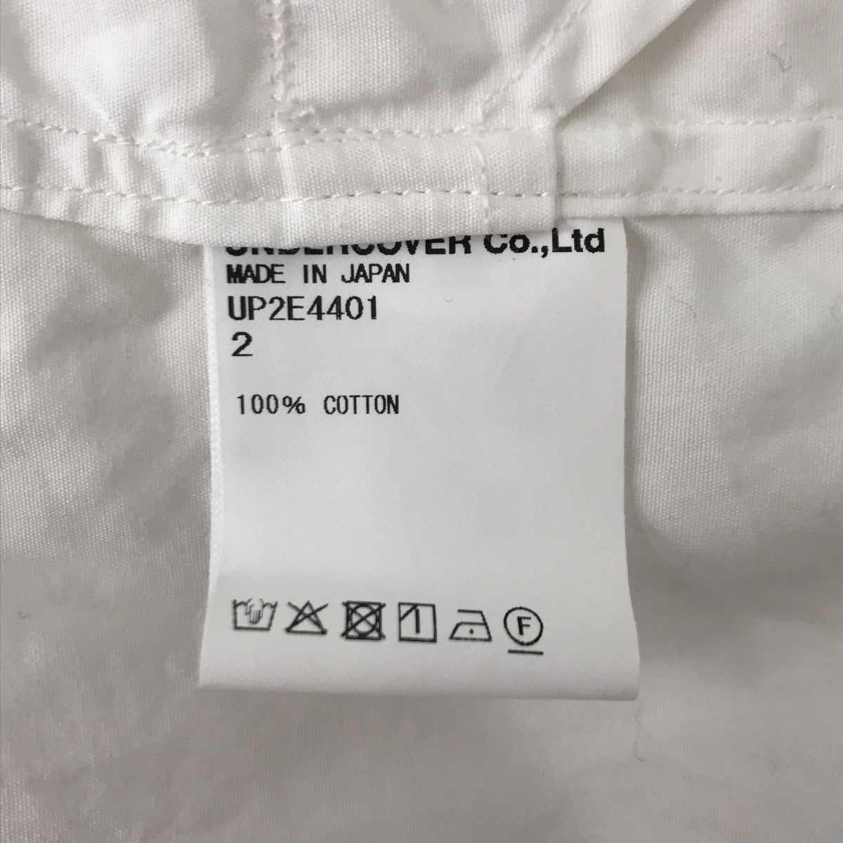 シャツUP2E4401