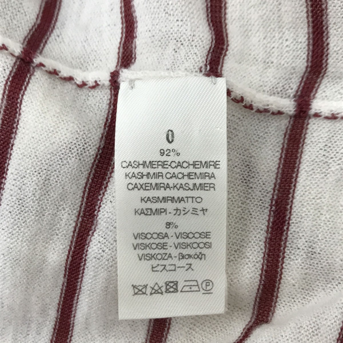 forte forte ニット 古着・中古-4枚目のアイテム画像