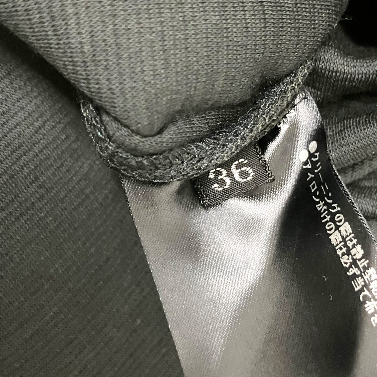 THE RERACS 半袖ワンピース24SS RECS 444L 古着・中古-6枚目のアイテム画像